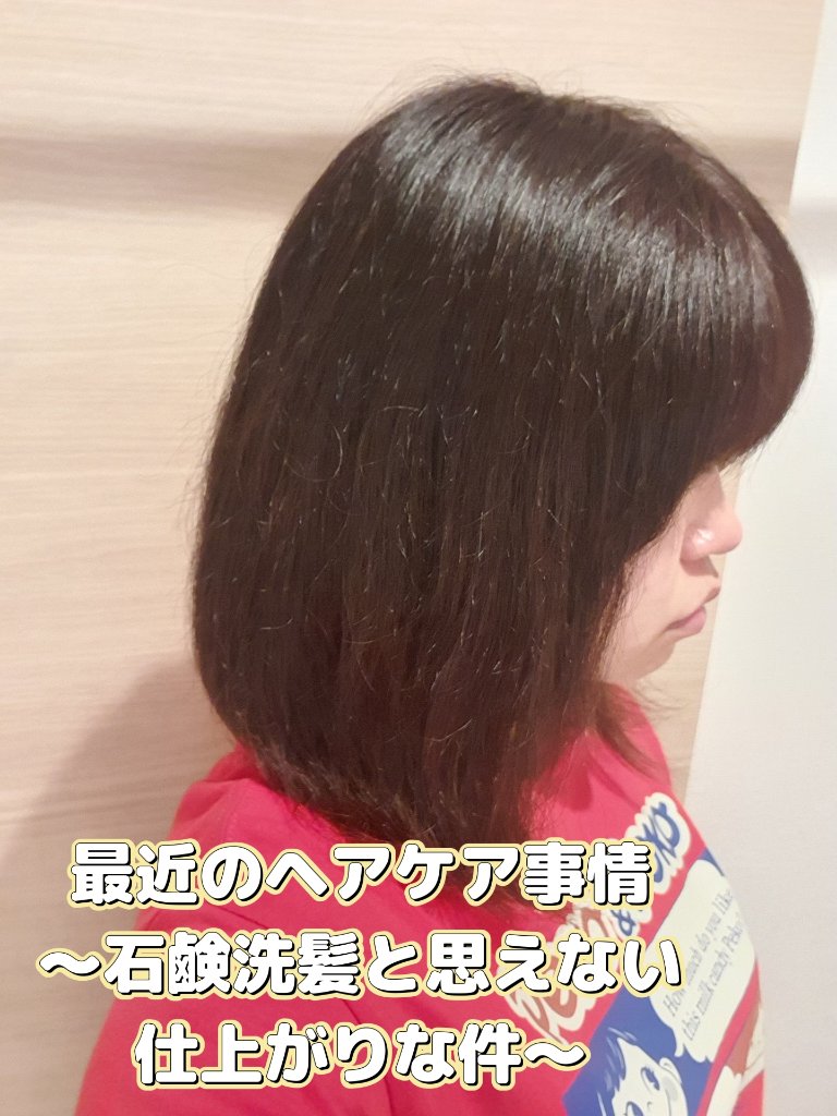 発泡ウレタン石けん置き/無印良品/その他を使ったクチコミ（1枚目）