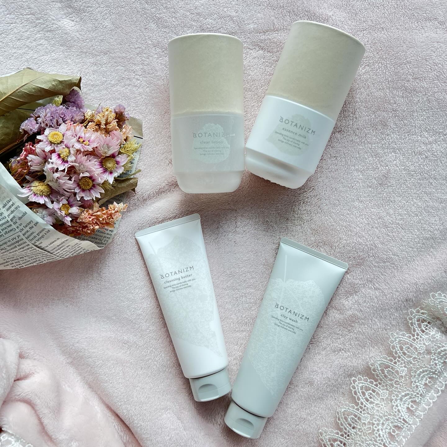 エッセンスミルク/ボタニズム /乳液を使ったクチコミ（1枚目）