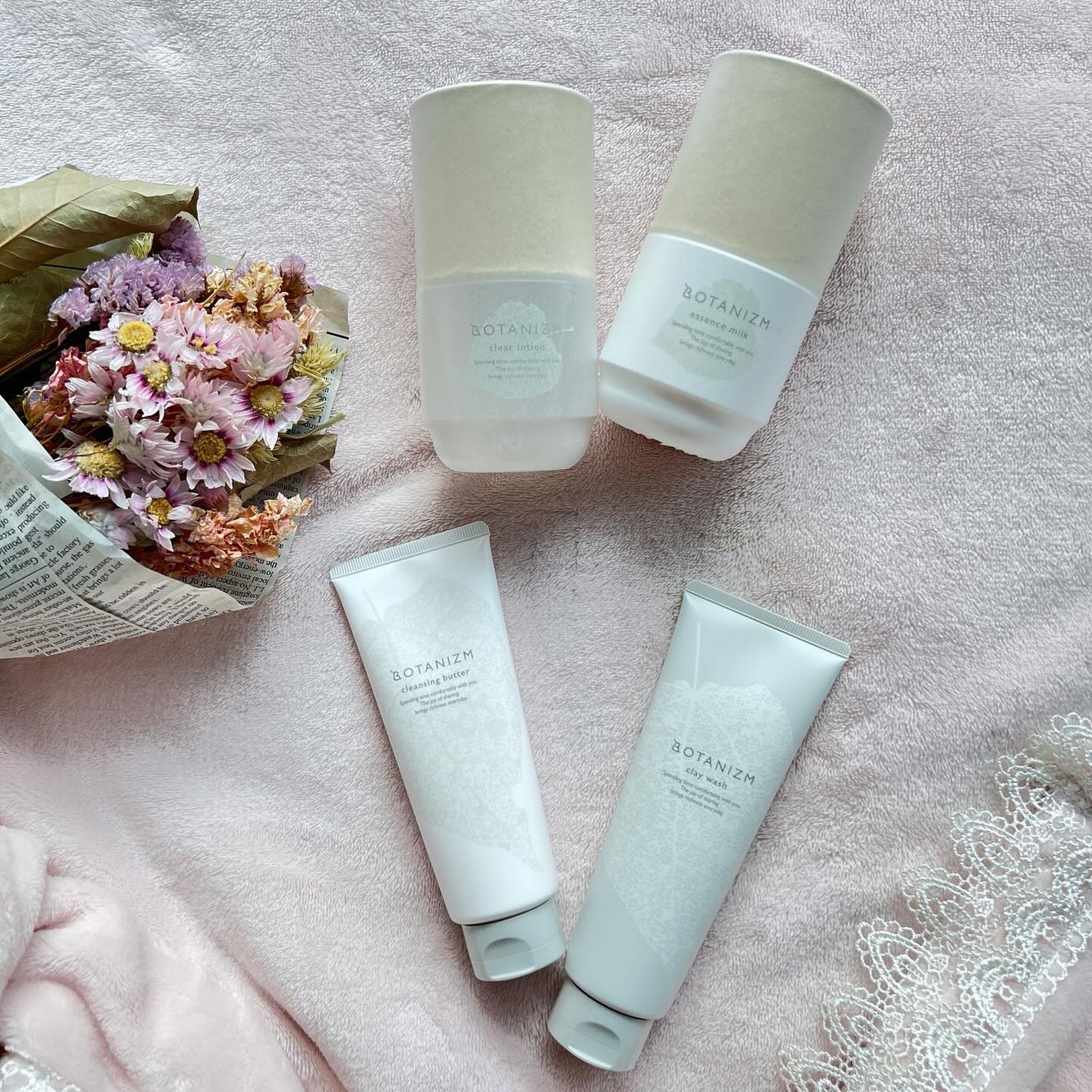 エッセンスミルク/ボタニズム /乳液を使ったクチコミ(1枚目)