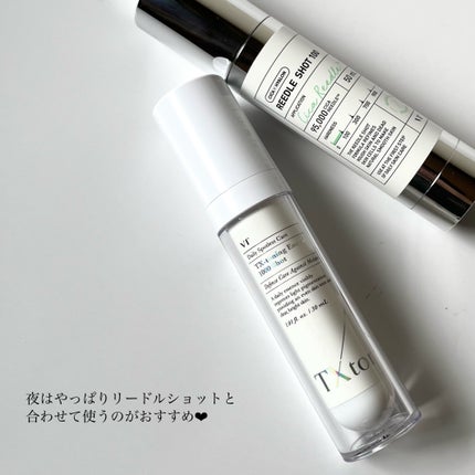 TXトーニングエッセンス1000SHOT/VT/美容液を使ったクチコミ(5枚目)