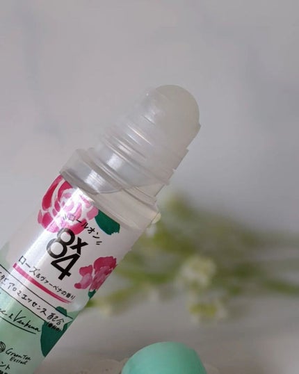 ロールオン フレッシュフローラルの香り/8x4/デオドラント・制汗剤を使ったクチコミ(3枚目)