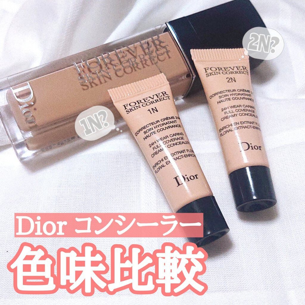【旧】ディオールスキン フォーエヴァー スキン コレクト コンシーラー/Dior/リキッドコンシーラーを使ったクチコミ(1枚目)