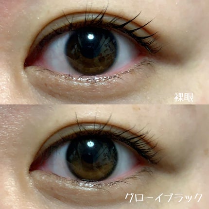 Glowy 1day/OLENS/ワンデー(1DAY)カラコンを使ったクチコミ(2枚目)