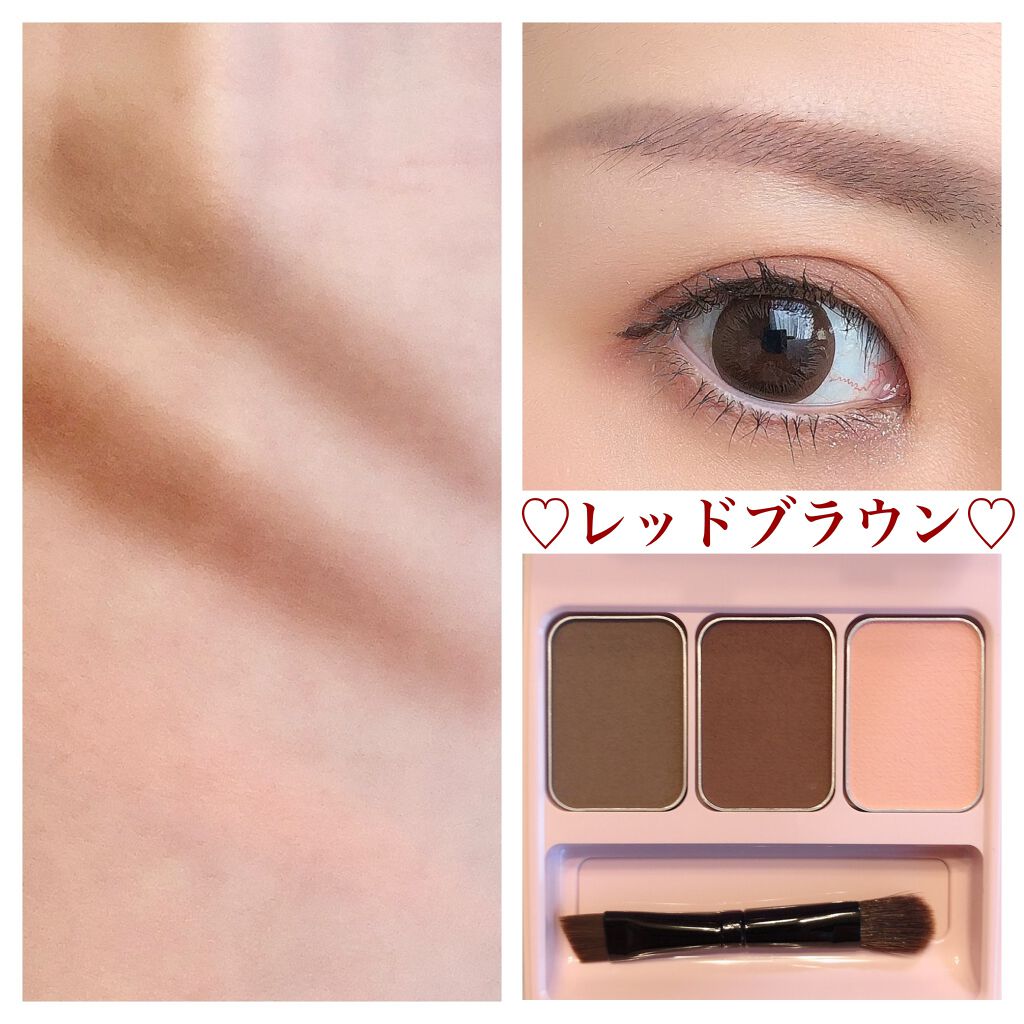  フーミー アイブロウパウダー/WHOMEE/パウダーアイブロウを使ったクチコミ（3枚目）