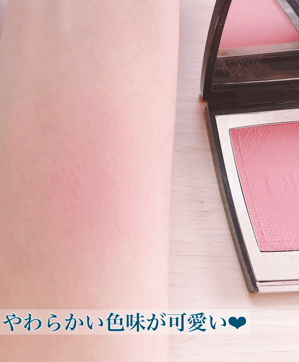 ディオールスキン ルージュ ブラッシュ/Dior/パウダーチークを使ったクチコミ(3枚目)