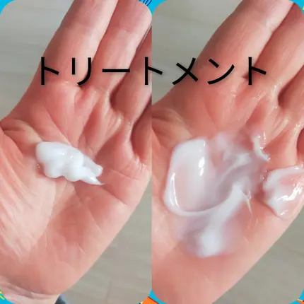 を使ったクチコミ(3枚目)