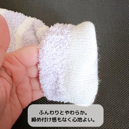 ぽかぽかカイロソックス/カイロソックス/暖かい靴下を使ったクチコミ(3枚目)