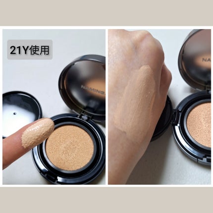 ネーミング フラッフィーパウダーブラッシュ/NAMING./パウダーチークを使ったクチコミ(8枚目)