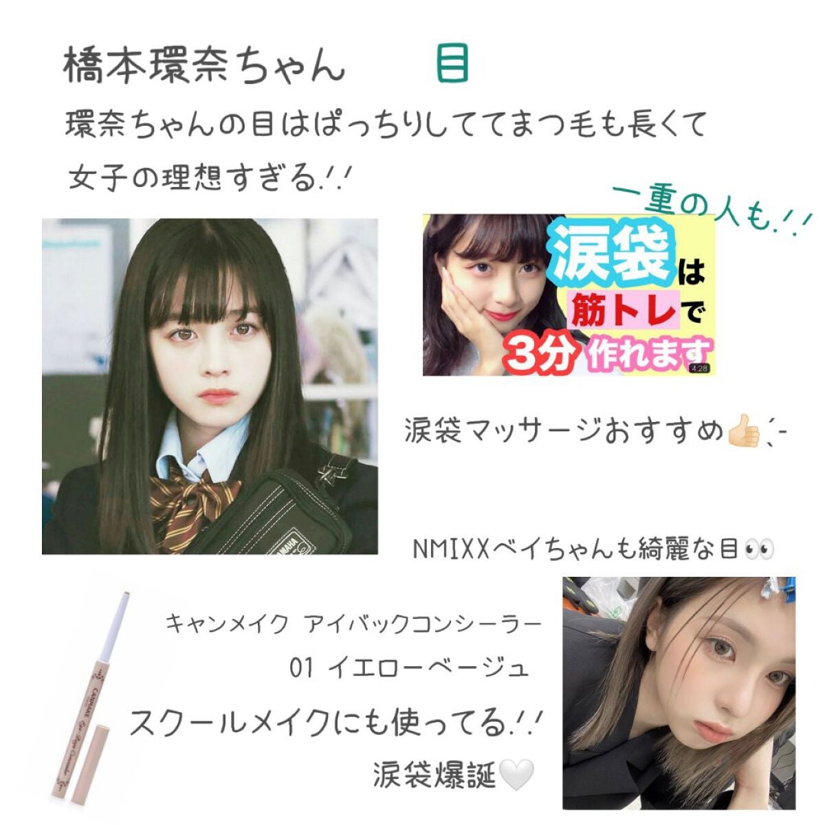 ノーズトレーナー/DAISO/その他スキンケアグッズを使ったクチコミ(5枚目)