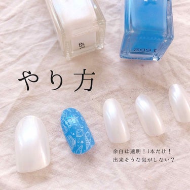 pa ネイルカラー/pa nail collective/マニキュアを使ったクチコミ（2枚目）