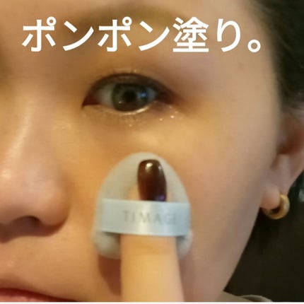 TIMAGE 3色チークパレット/TIMAGE/パウダーチークを使ったクチコミ(6枚目)