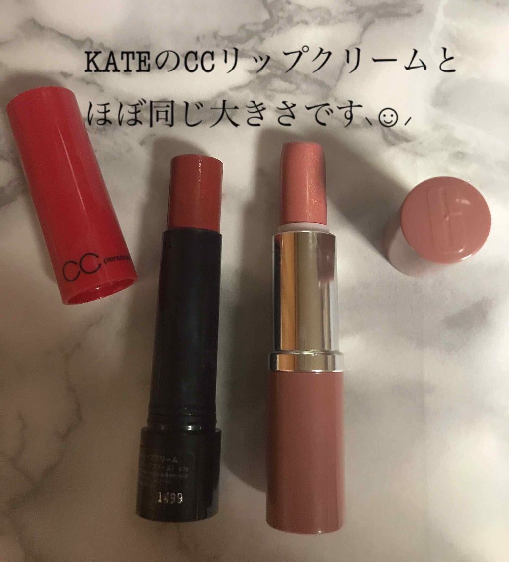 クリニーク ポップ 02 ベア ポップ/CLINIQUE/口紅を使ったクチコミ（3枚目）