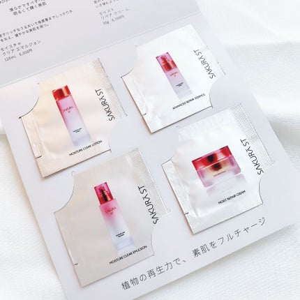 PREMIUM FACIAL MASK /SAKURA ST/シートマスク・パックを使ったクチコミ(7枚目)