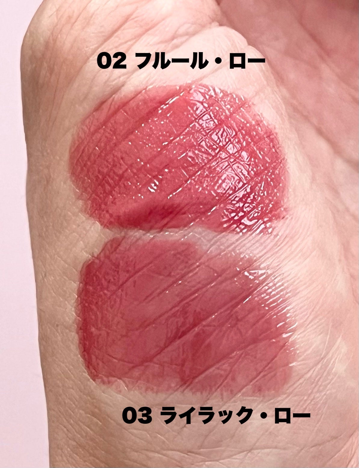 ローティント/BBIA/リップティントを使ったクチコミ(2枚目)