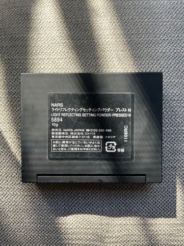 ライトリフレクティングセッティングパウダー　プレスト　N/NARS/プレストパウダーを使ったクチコミ（4枚目）