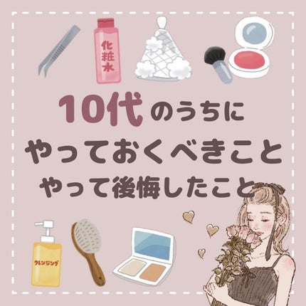 DHC ビタミンCハードカプセル/DHC/美容サプリメントを使ったクチコミ(1枚目)