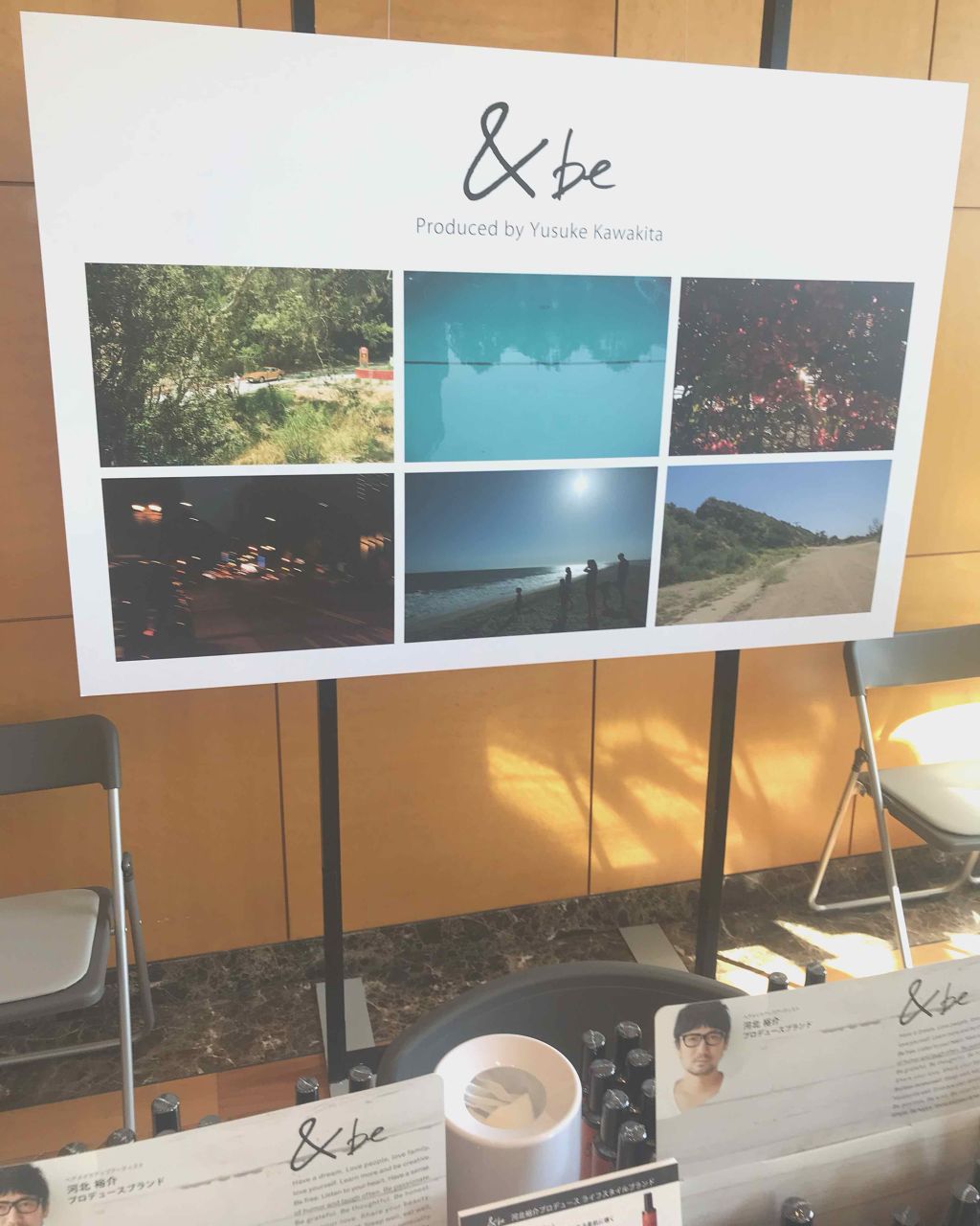 ハイコンセントレイト VC ミスト/&be/ミスト状化粧水を使ったクチコミ(3枚目)