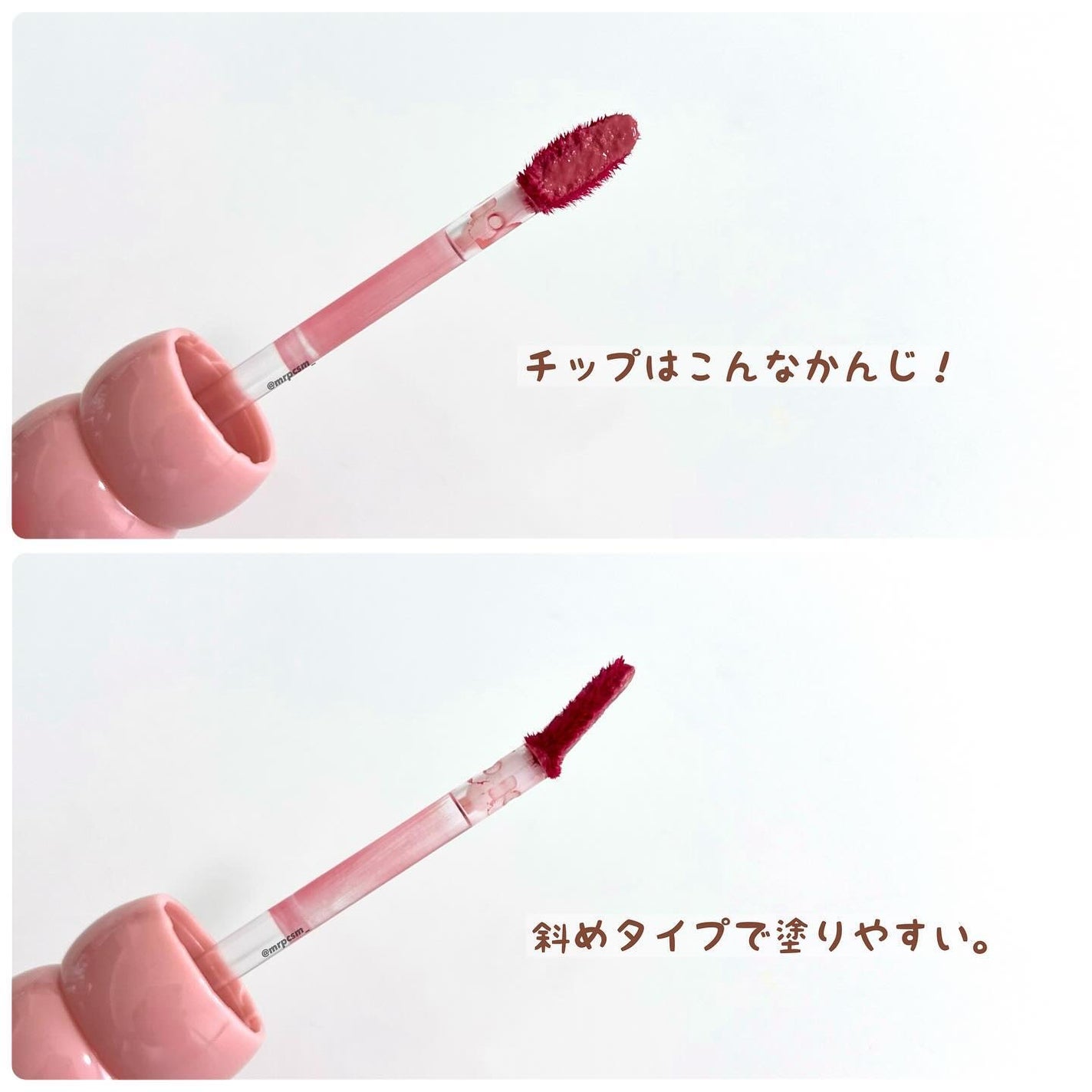 タンフルグラスティント/Colorgram/リップティントを使ったクチコミ(2枚目)