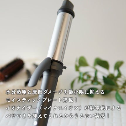 マイナスイオンカールアイロン 32mm VAC-8032E/VENUSiS/カールアイロンを使ったクチコミ(2枚目)