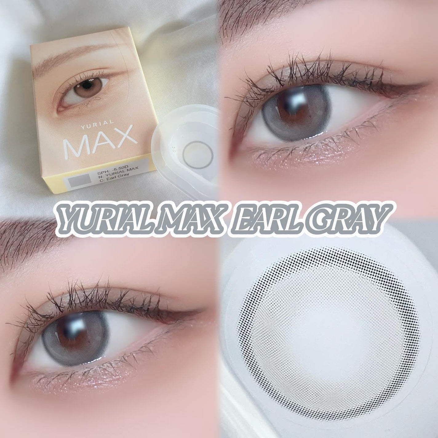 シルキーリキッドアイライナーWP/D-UP/リキッドアイライナーを使ったクチコミ(2枚目)