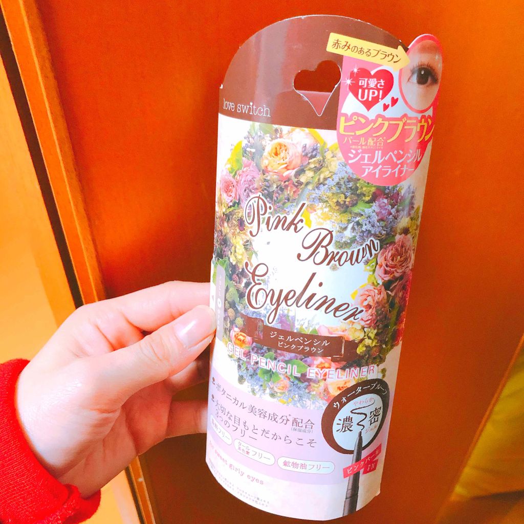 ピンクブラウン ジェルペンシルアイライナー/ラブスイッチ/ペンシルアイライナーを使ったクチコミ（1枚目）