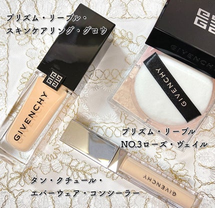 プリズム・リーブル No.3 ローズ・ヴェイル / GIVENCHY プリズム・リーブル No.3 ローズ・ヴェイル / GIVENCHY