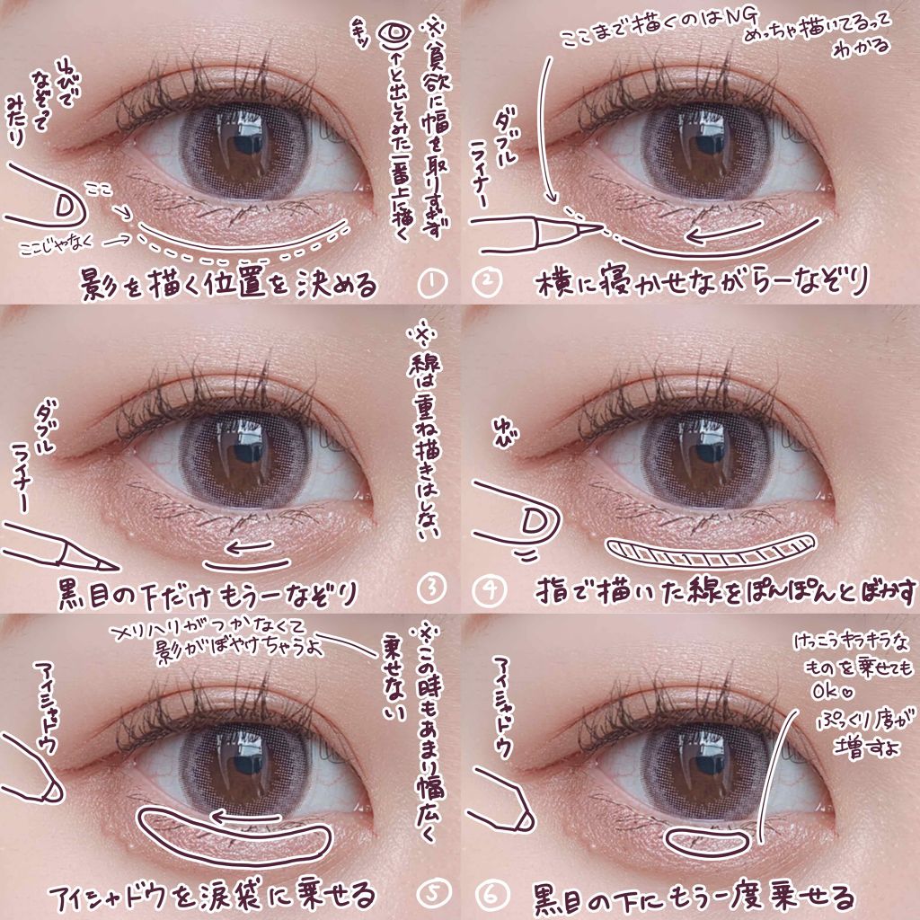 キラキラ アイシャドウ/ETUDE/スティックアイシャドウを使ったクチコミ(2枚目)