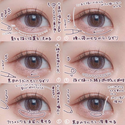 キラキラ アイシャドウ/ETUDE/スティックアイシャドウを使ったクチコミ(2枚目)