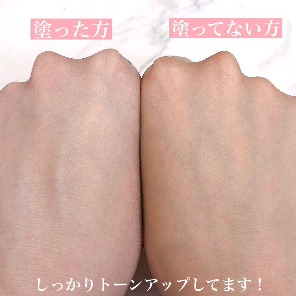 すっぴんメイカー CCリキッド/インテグレート/CCクリームを使ったクチコミ(7枚目)