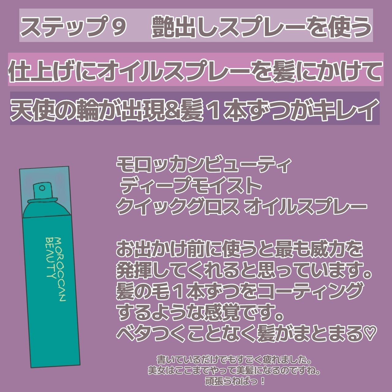 パドル ブラシ/AVEDA/ヘアブラシを使ったクチコミ(10枚目)