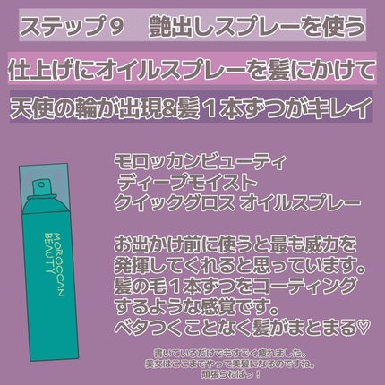 パドル ブラシ/AVEDA/ヘアブラシを使ったクチコミ(10枚目)