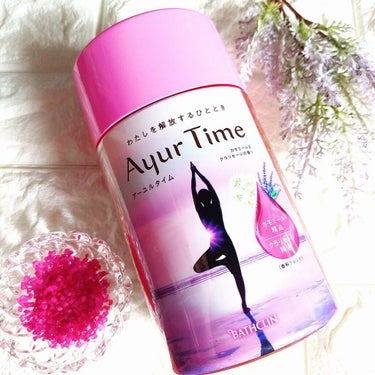 Ayur Time（アーユルタイム）/アーユルタイム/入浴剤を使ったクチコミ（1枚目）