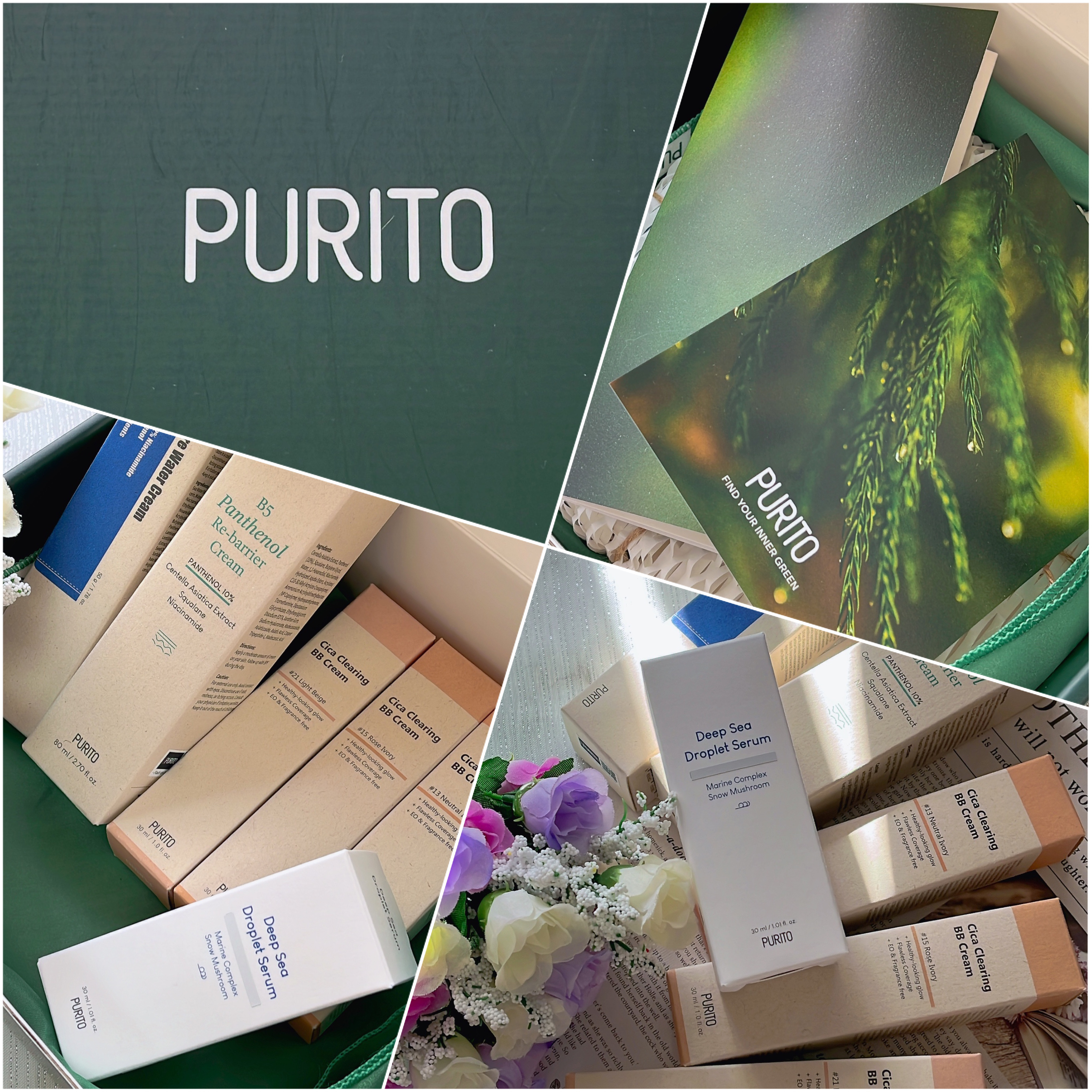 ディープシーピュアウォータークリーム/PURITO/フェイスクリームを使ったクチコミ（1枚目）