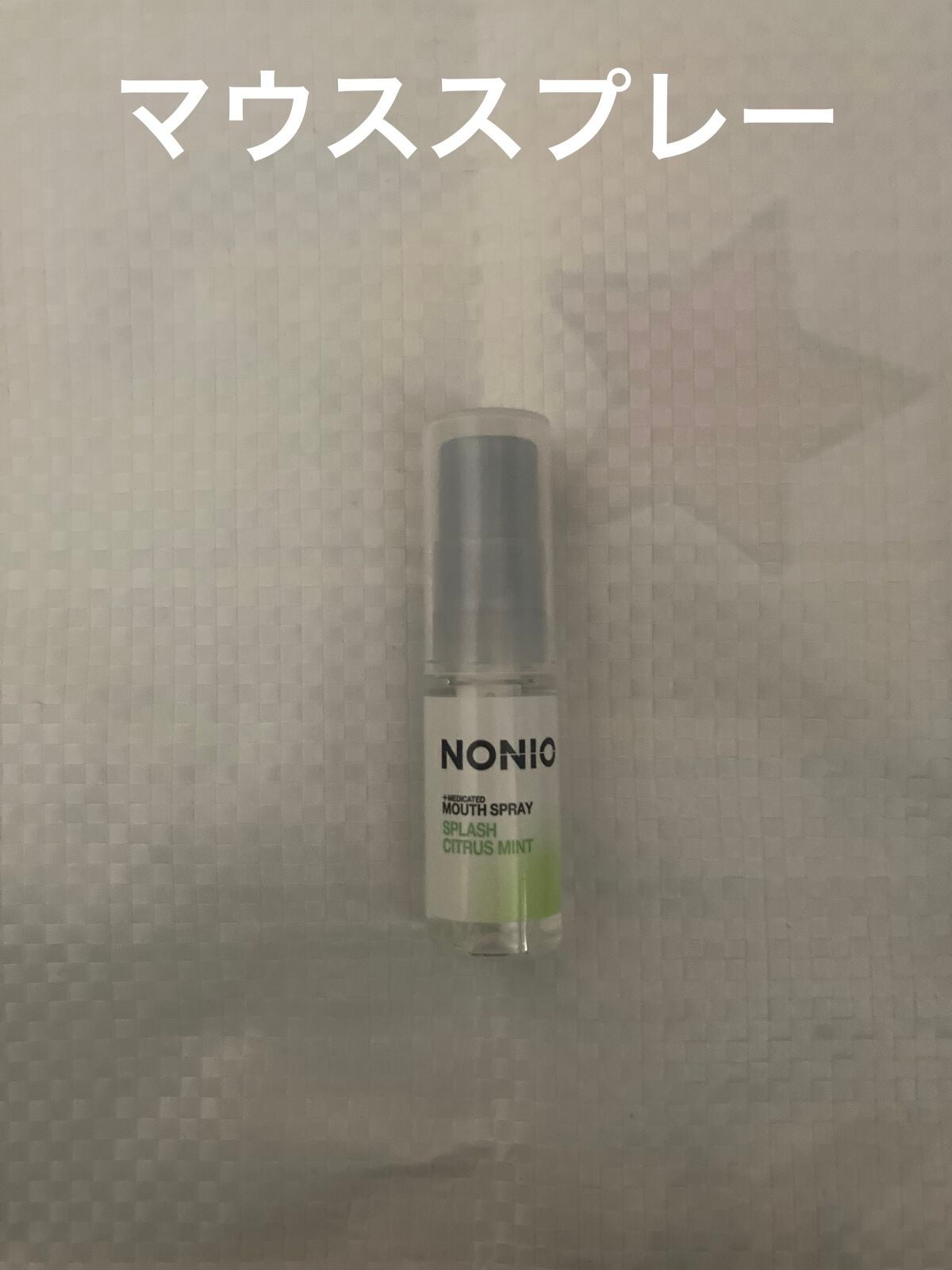 ATクリーミーコンシーラー 01/キャンドゥ/リキッドコンシーラーを使ったクチコミ(8枚目)