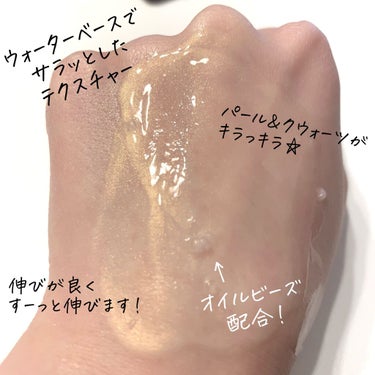 フォトレディ ローズ グロウ プライマー 001 ローズクォーツ/REVLON/化粧下地を使ったクチコミ（3枚目）