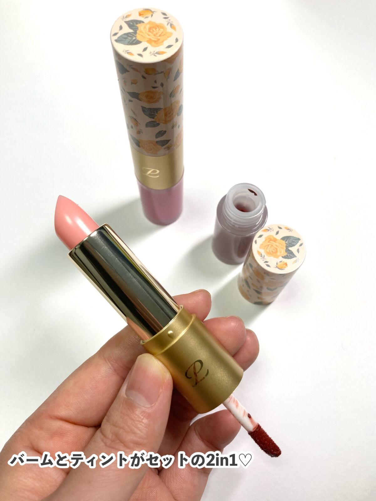 2イン1 シフォンティントバーム/PETALO/リップティントを使ったクチコミ（3枚目）