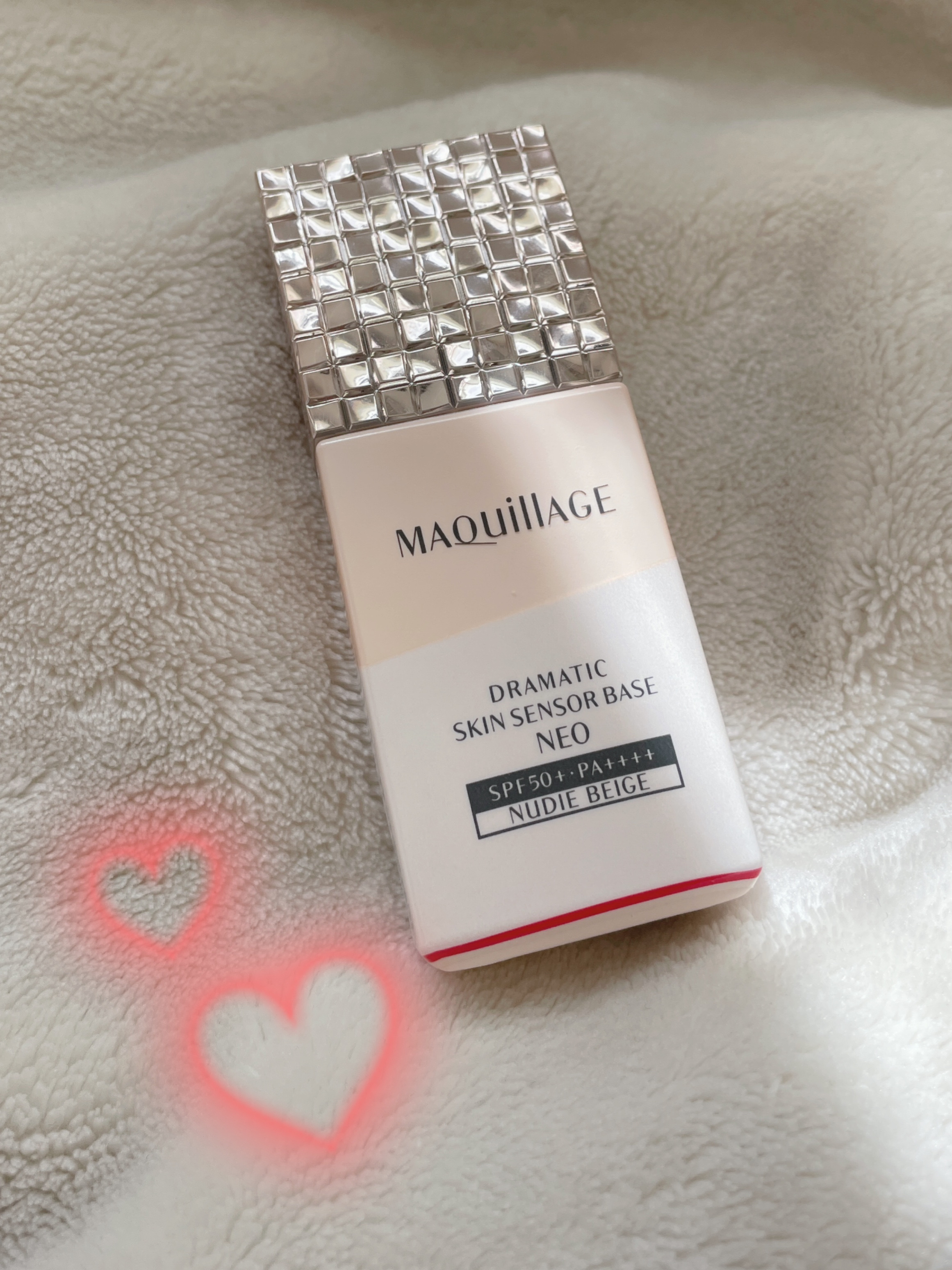 ドラマティックスキンセンサーベース NEO/マキアージュ/化粧下地を使ったクチコミ（1枚目）