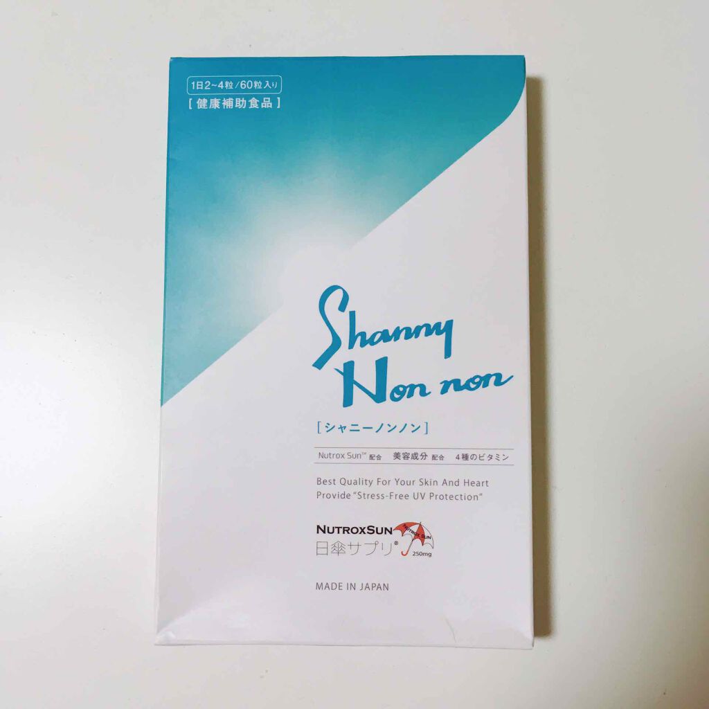 Shanny Non non/Shanny Non non/美容サプリメントを使ったクチコミ(1枚目)