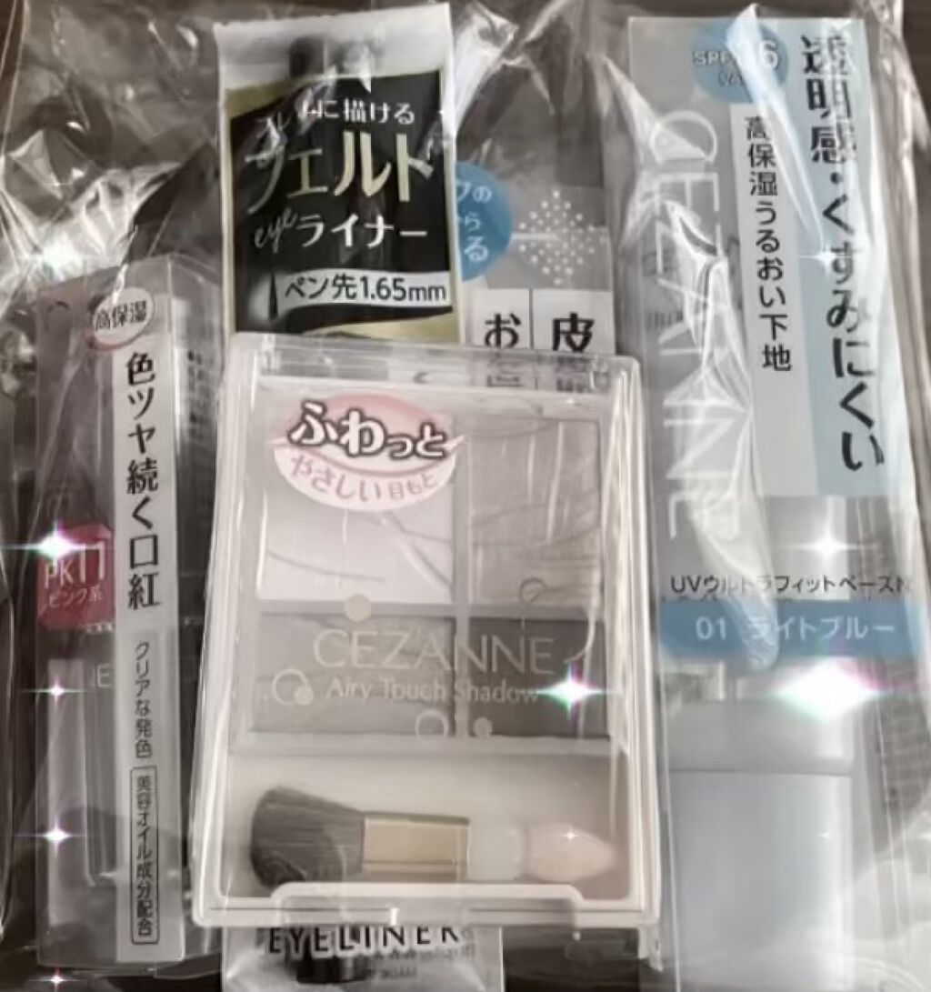 エアリータッチシャドウ 03 モーヴピンク/CEZANNE/アイシャドウパレットを使ったクチコミ（1枚目）