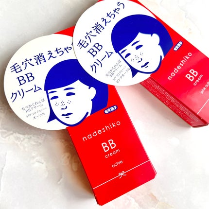 毛穴撫子 毛穴かくれんぼBBクリーム/毛穴撫子/BBクリームを使ったクチコミ(4枚目)