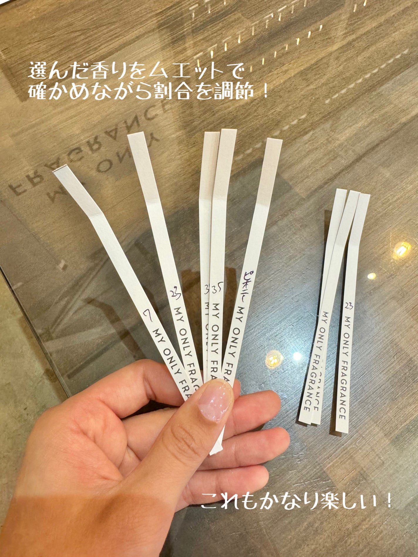 コスメモンスター👾りんか@フォロバ100 on LIPS 「世界に一つだけ!オリジナルの香水が作れるお店@myonlyfr..」(5枚目)