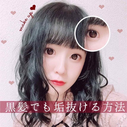 【旧品】パウダーチークス/キャンメイク/パウダーチークを使ったクチコミ(1枚目)