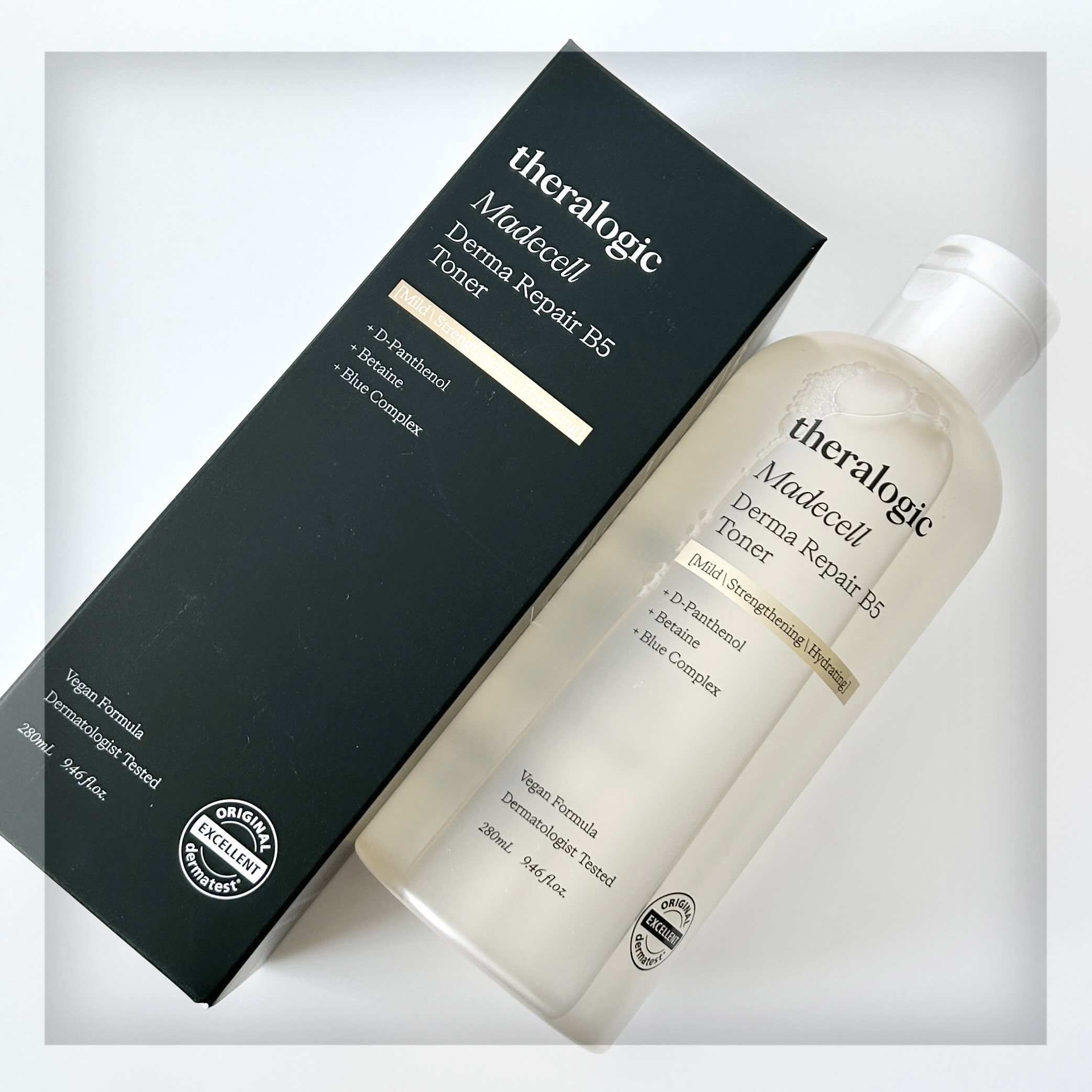 マデセルダーマ リペア B5 クリーム/theralogic/フェイスクリームを使ったクチコミ（2枚目）