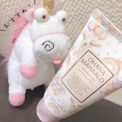 オハナ・マハロ フレグランス ハンドクリーム (ヘノヘノ キキ)/OHANA MAHAALO/ハンドクリームを使ったクチコミ(1枚目)