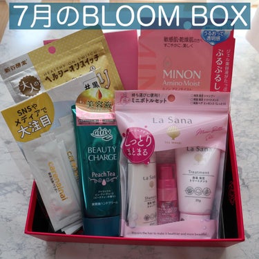 #BLOOMBOX7月
⁡
ーーーーーーーーーーー
⁡
◇ミノン　保湿マスク　現品
4枚入　¥1,000くらい
⁡
これ早速使いました❤️
肌に密着して使い心地がすごく良かったです♪
リピあり✨
⁡
⁡