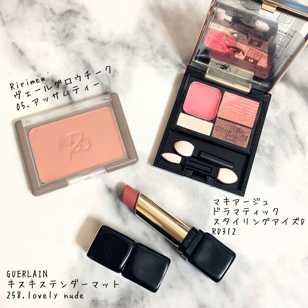 mikan on LIPS ãð仿¥ã®ã¡ã€ã¯ðåºå€DAYð©âð»ðããã¢ãŒãžã¥ã®ãã©ããã£..ãïŒ1æç®ïŒ