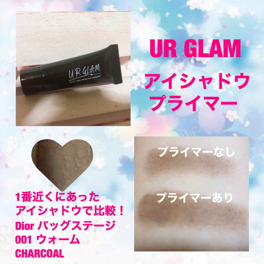 UR GLAM　EYESHADOW PRIMER/U R GLAM/アイシャドウベースを使ったクチコミ（1枚目）