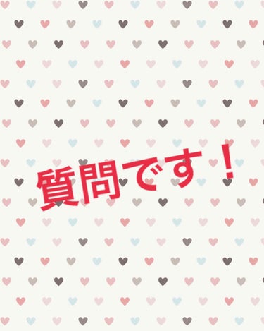 アイシャドウについての質問です💦

CEZANNEのアイシャドウとRIMMELのアイシャドウはどちらの方が使いやすいですか？茶色系のアイシャドウが欲しくてどちらにしようか迷っています😣使ったことがある方