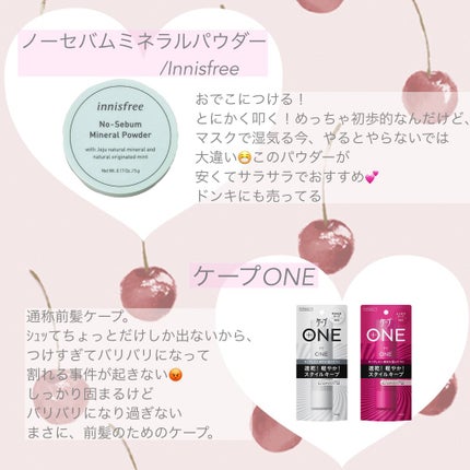 フルリフアリ くるんっと前髪カーラー/STYLE+NOBLE/ヘアケアグッズを使ったクチコミ(2枚目)