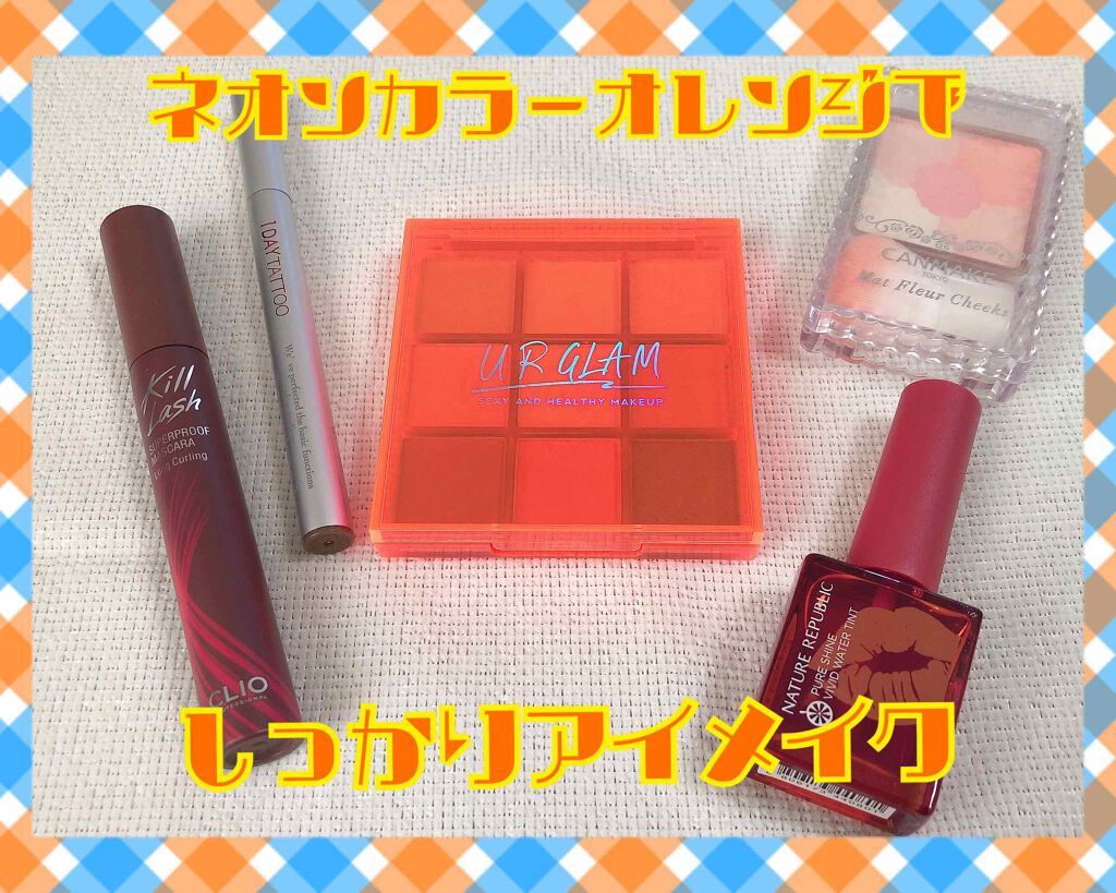 グロウフルールチークス/キャンメイク/パウダーチークを使ったクチコミ(1枚目)